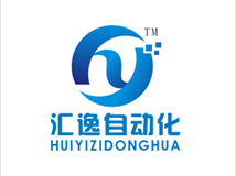 余姚市汇逸自动化设备有限公司 官网