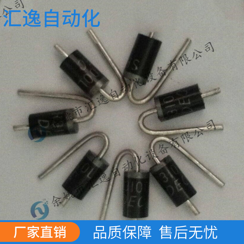电阻成型机﹑LED成型机 针对电子产品进行加工