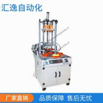 落地式多轴多头多工位吹气螺丝机 螺钉转盘式拧螺丝机锁螺丝机
