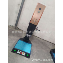 塑焊机 超声波焊接机 塑料焊接机 溶接机