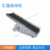 厂家直销产品提升机 成品提升机 爬坡机 斜坡机 送料机