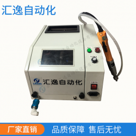 厂家直销手持式自动锁螺丝机 自动拧螺丝机 吹气式螺丝机